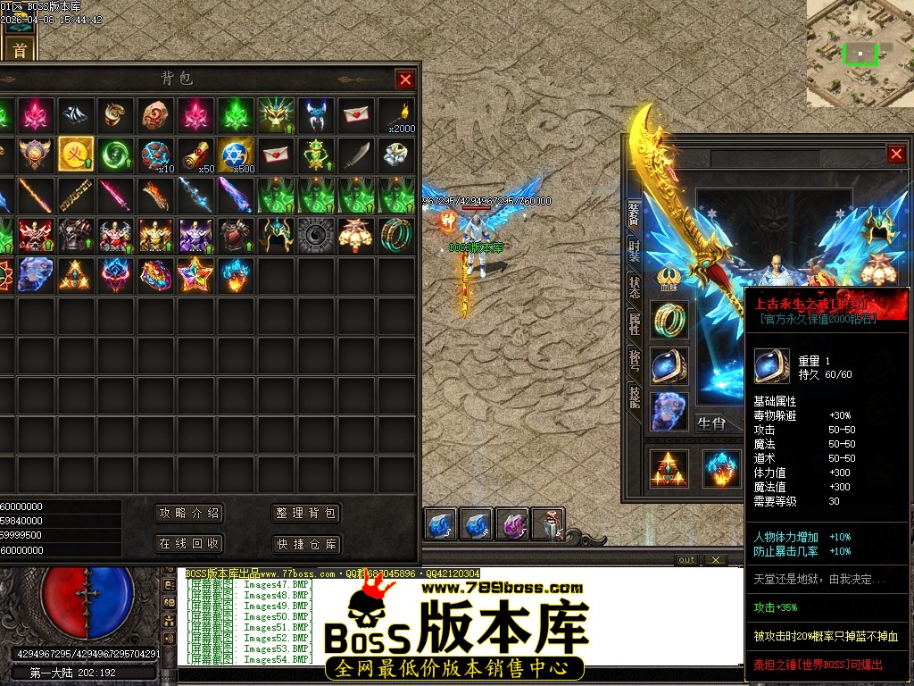 Images55压缩后.JPG