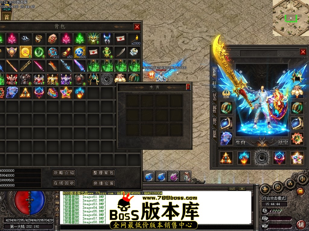 Images59压缩后.JPG