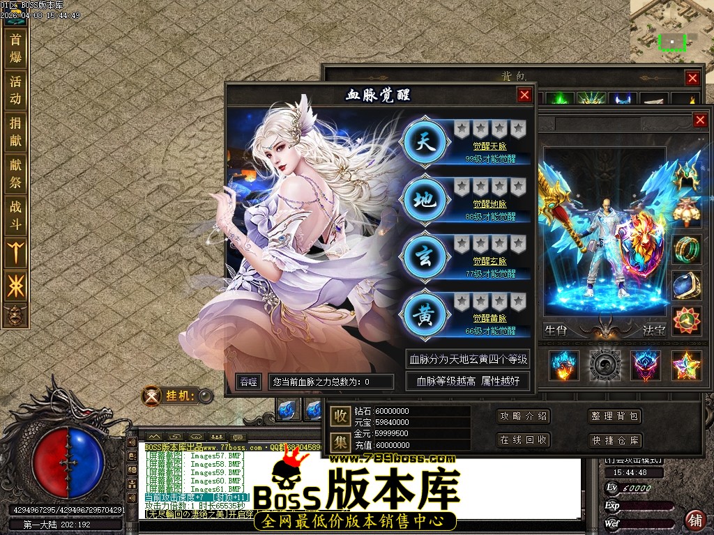 Images62压缩后.JPG