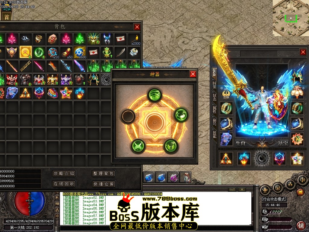 Images60压缩后.JPG