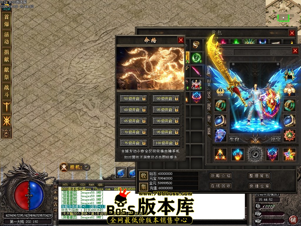 Images63压缩后.JPG