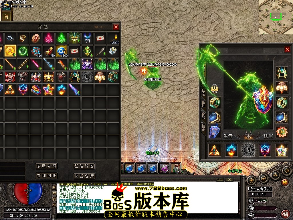 Images79压缩后.JPG