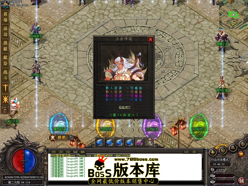Images95压缩后.JPG