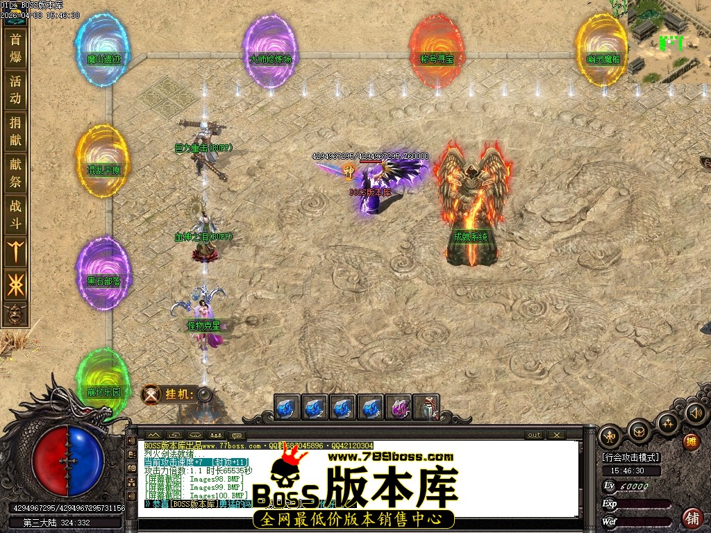 Images101压缩后.JPG