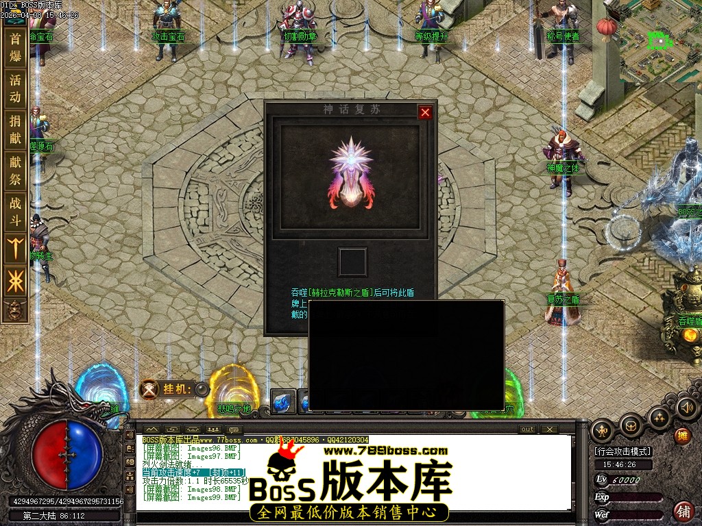 Images100压缩后.JPG