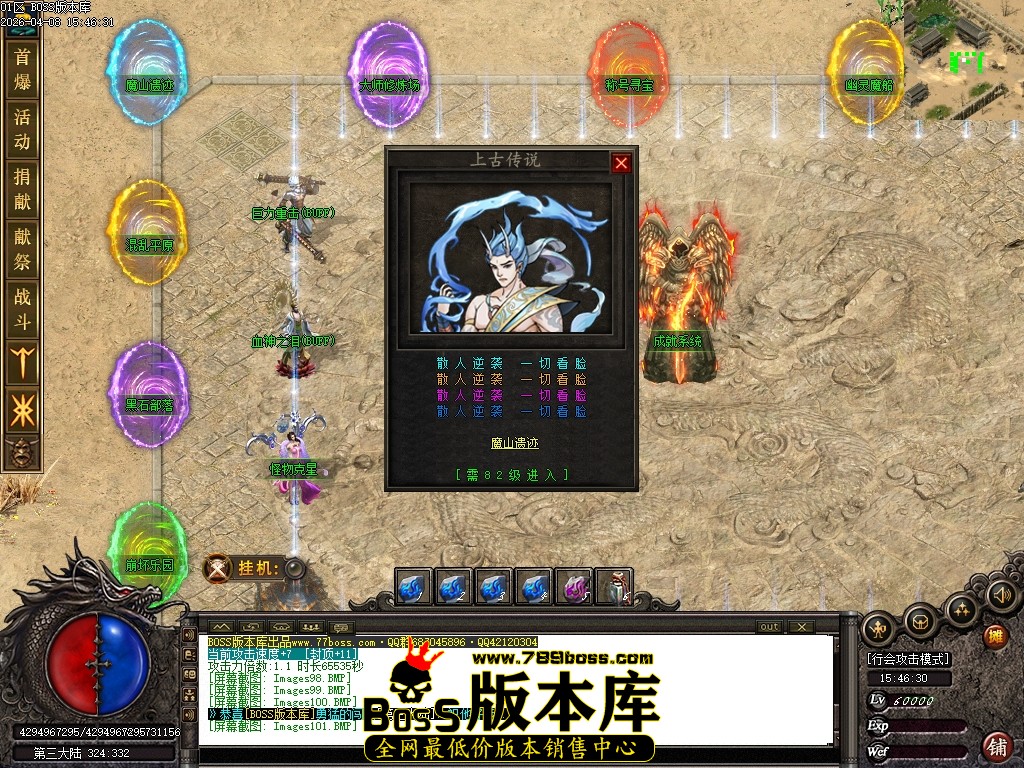 Images102压缩后.JPG
