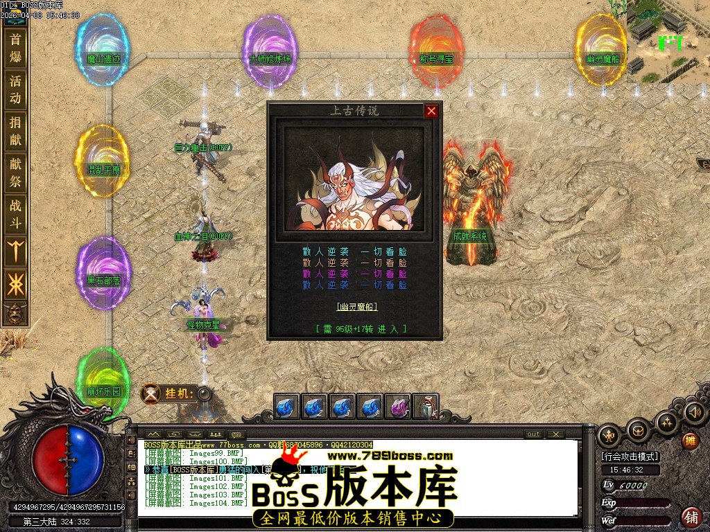 Images105压缩后.JPG