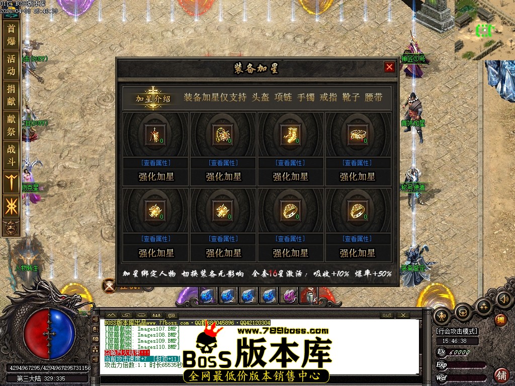 Images111压缩后.JPG