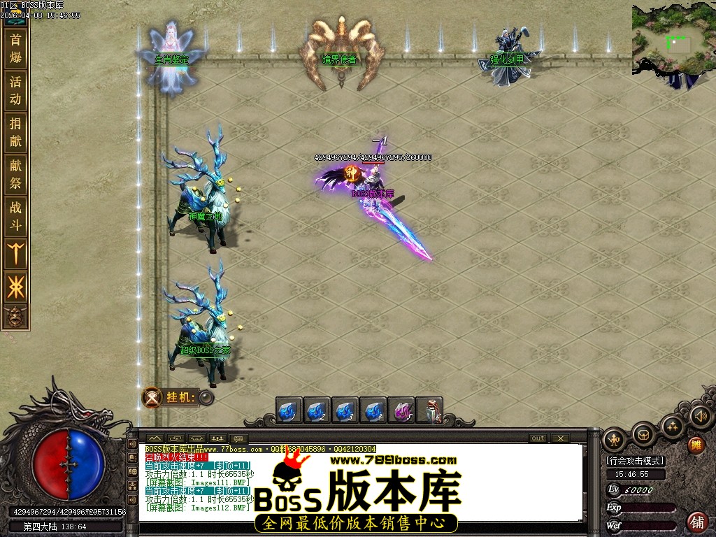 Images113压缩后.JPG
