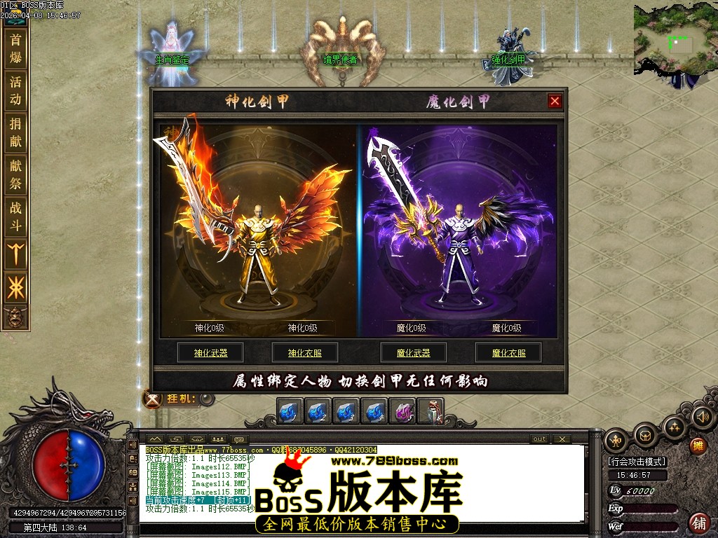 Images116压缩后.JPG