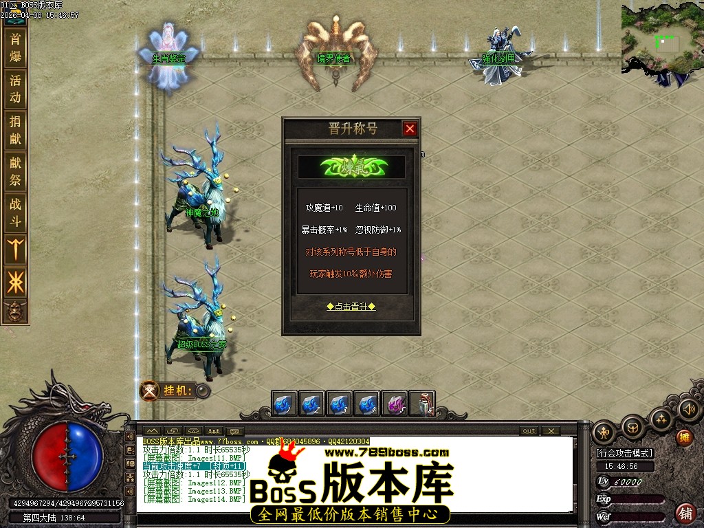 Images115压缩后.JPG
