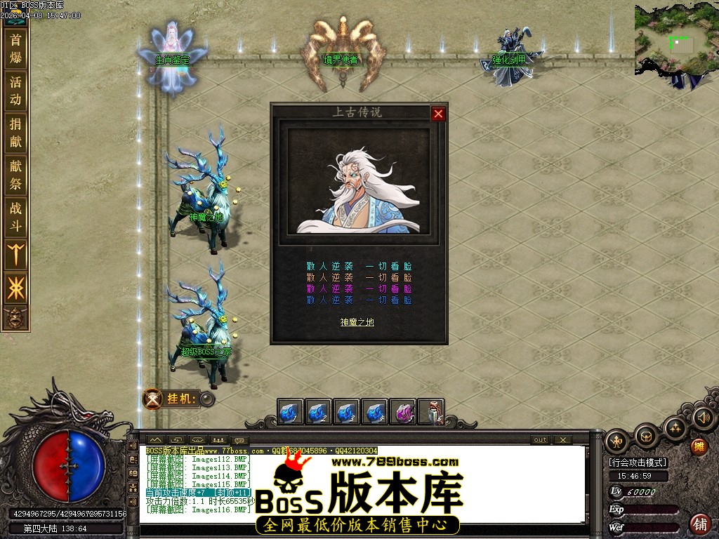 Images117压缩后.JPG
