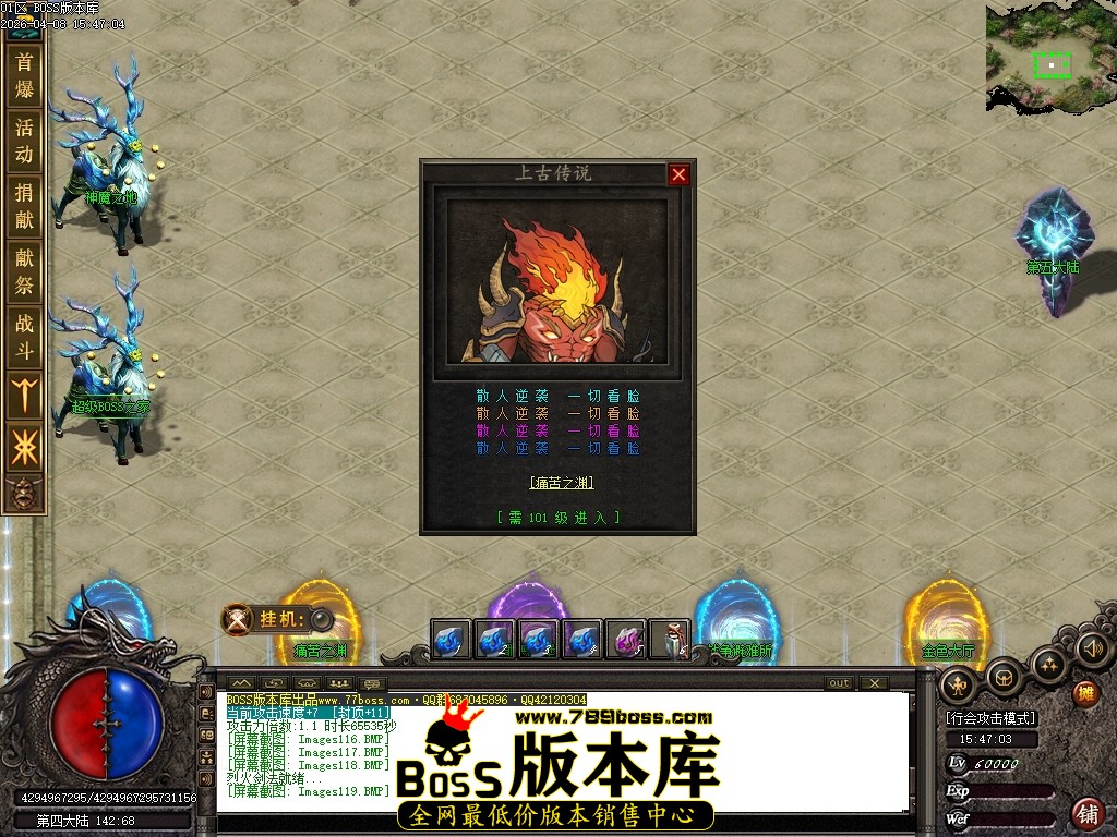 Images120压缩后.JPG