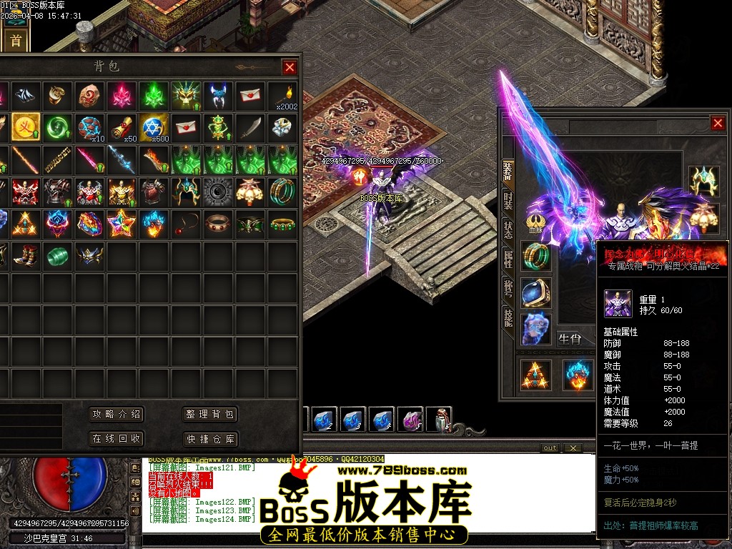 Images125压缩后.JPG