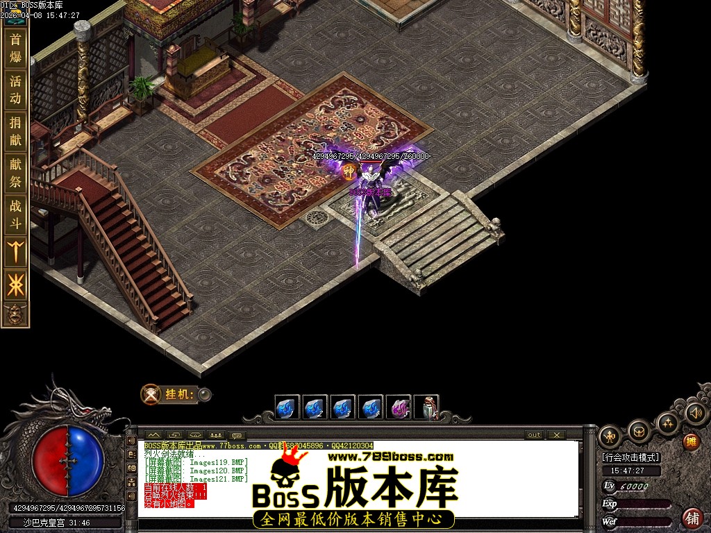 Images122压缩后.JPG