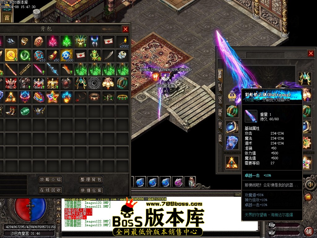 Images124压缩后.JPG