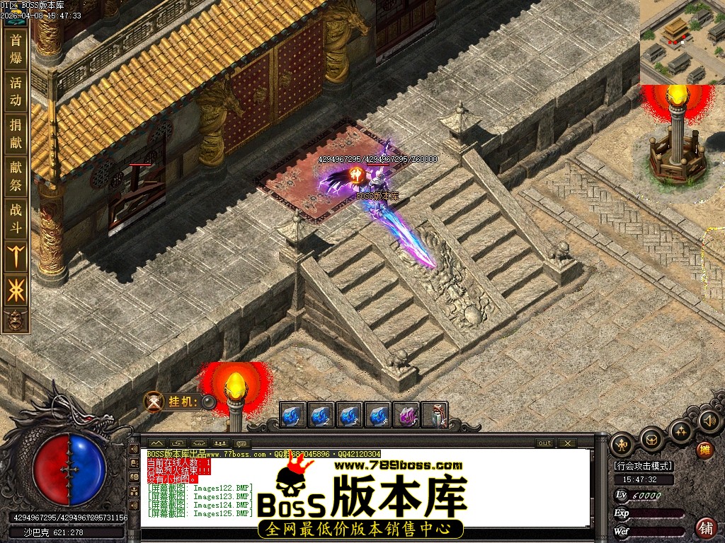 Images126压缩后.JPG