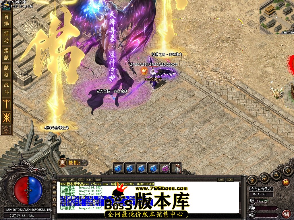 Images128压缩后.JPG