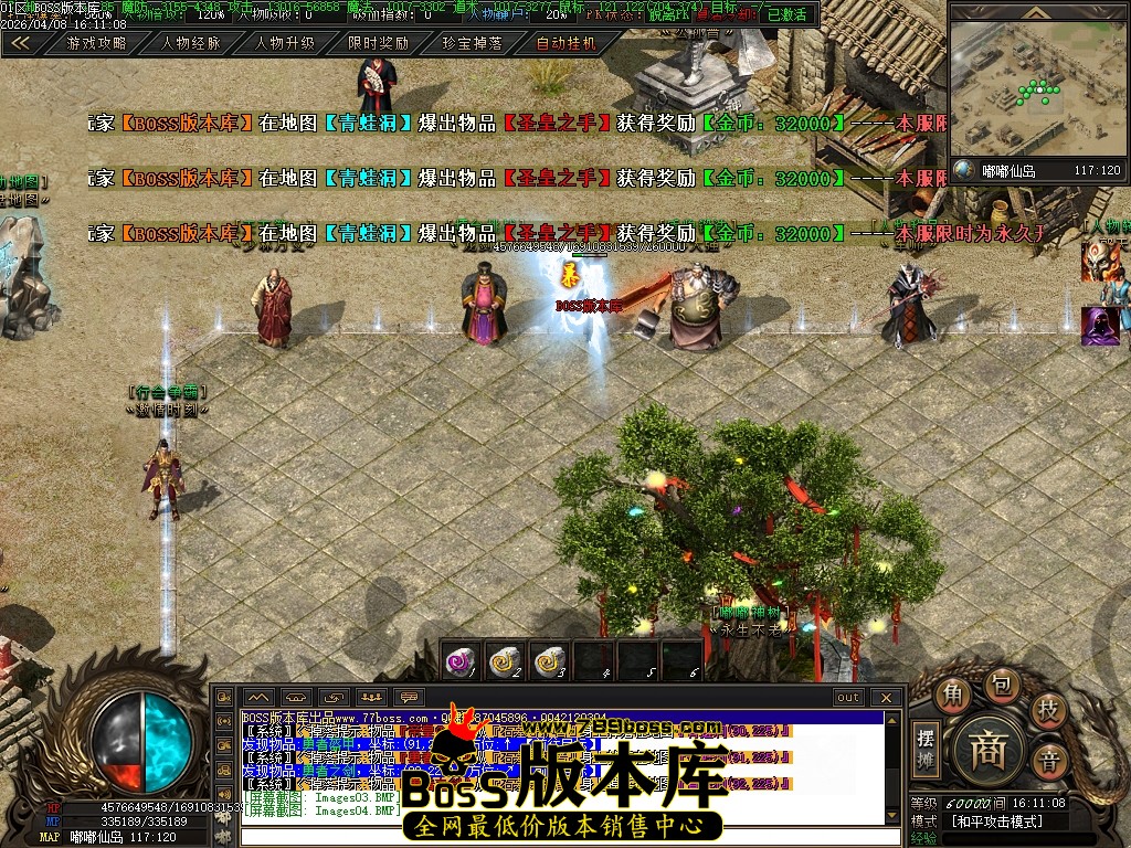 Images05压缩后.JPG