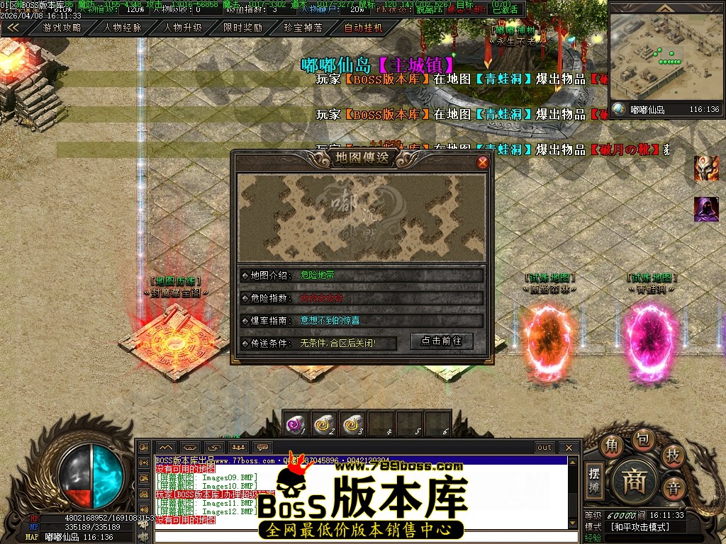 Images13压缩后.JPG