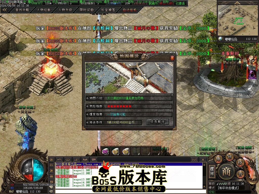 Images16压缩后.JPG