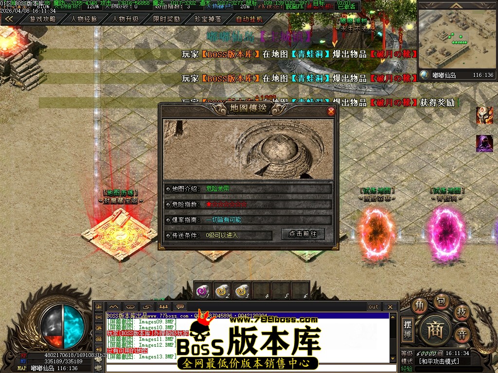 Images14压缩后.JPG