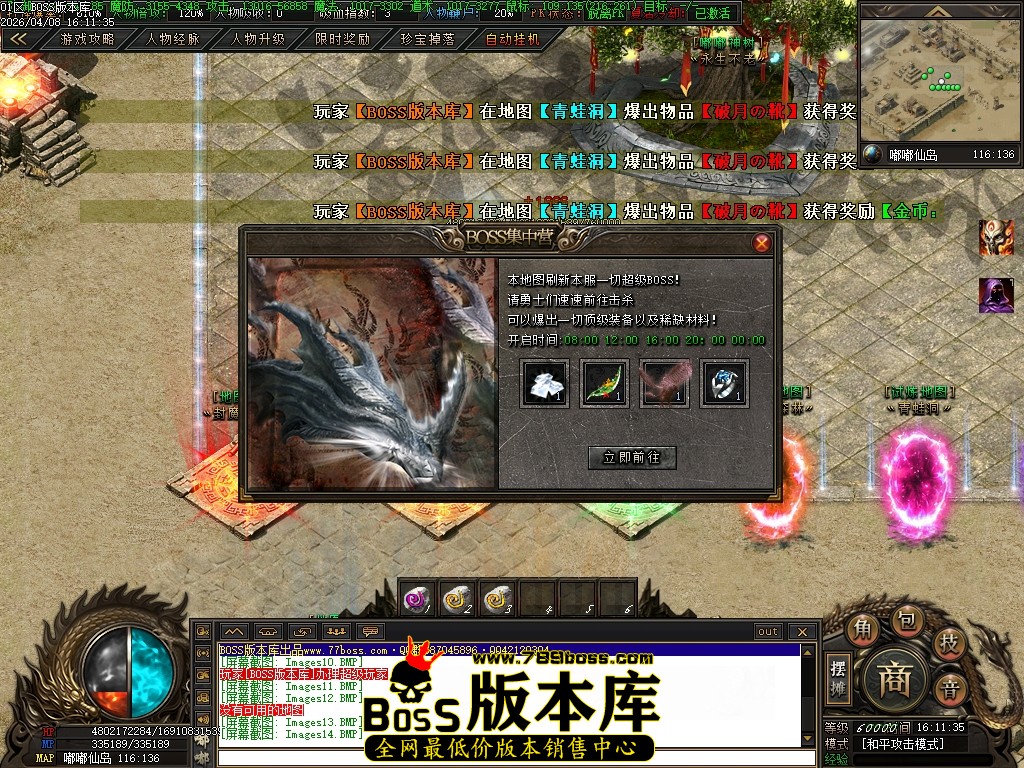 Images15压缩后.JPG