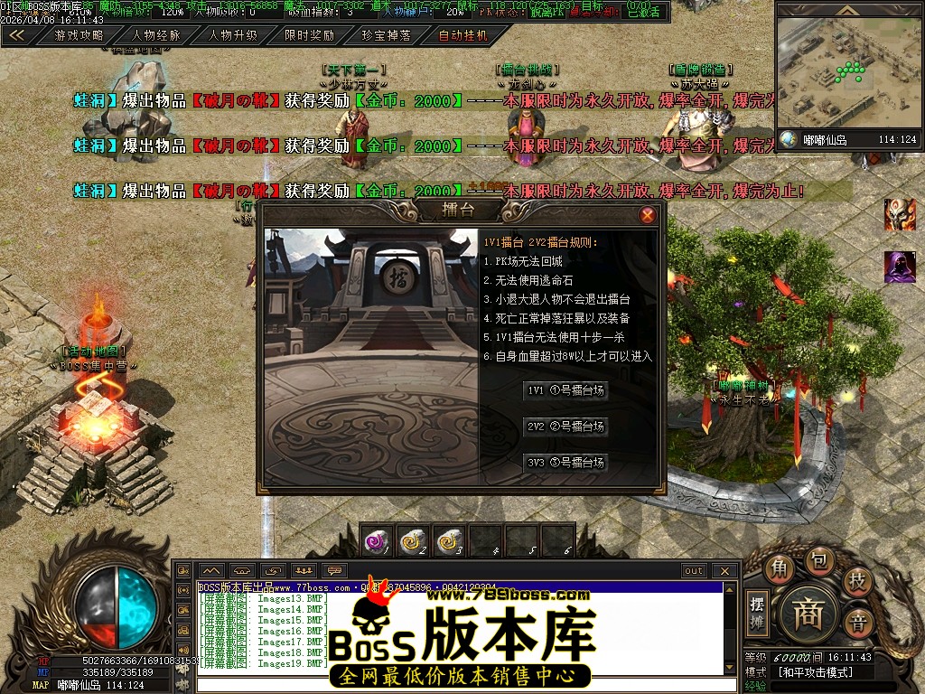 Images20压缩后.JPG