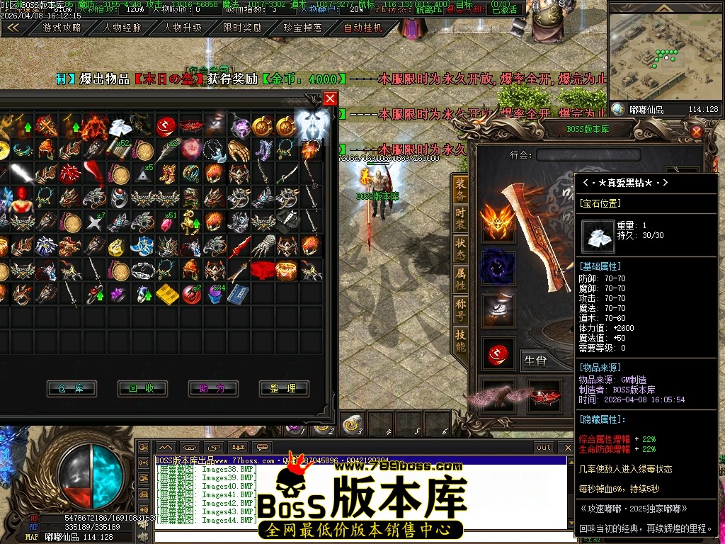 Images45压缩后.JPG