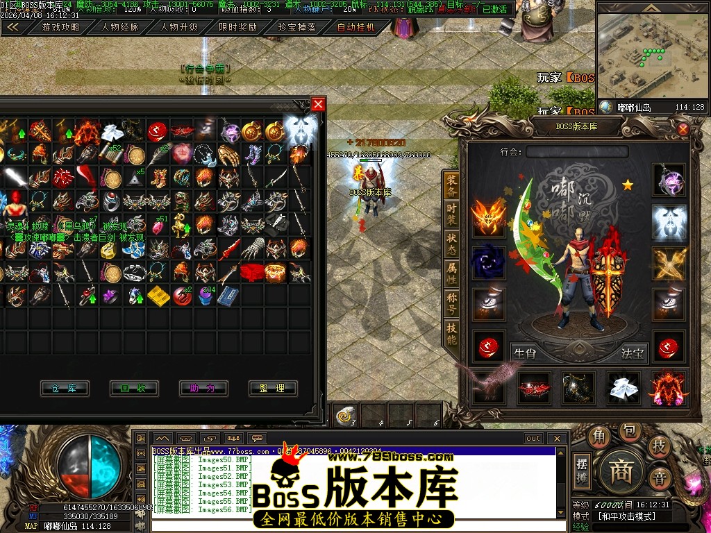 Images57压缩后.JPG