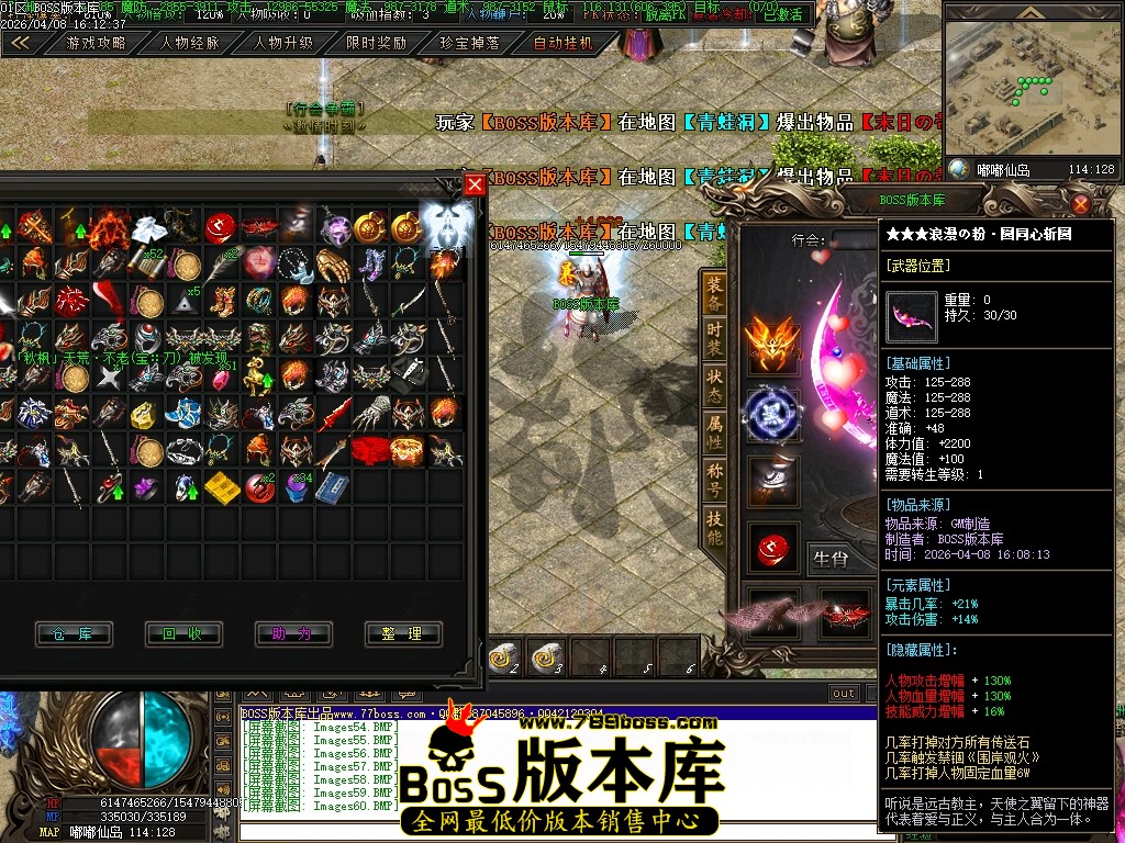 Images61压缩后.JPG