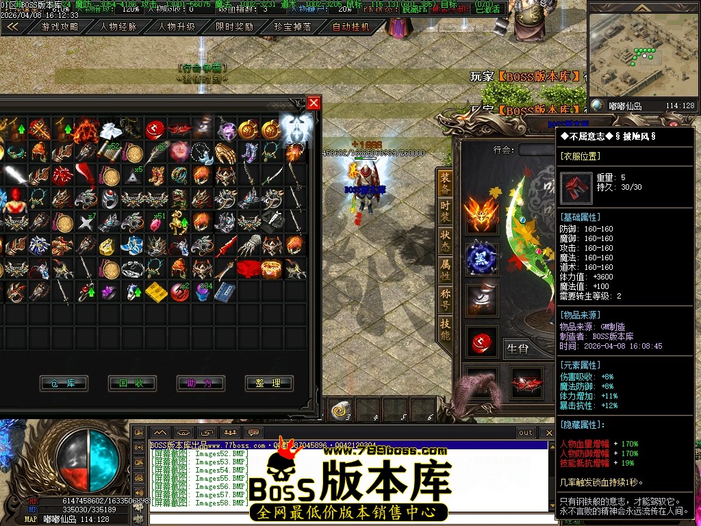 Images59压缩后.JPG