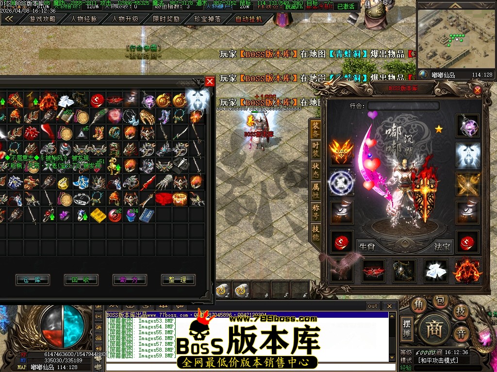 Images60压缩后.JPG