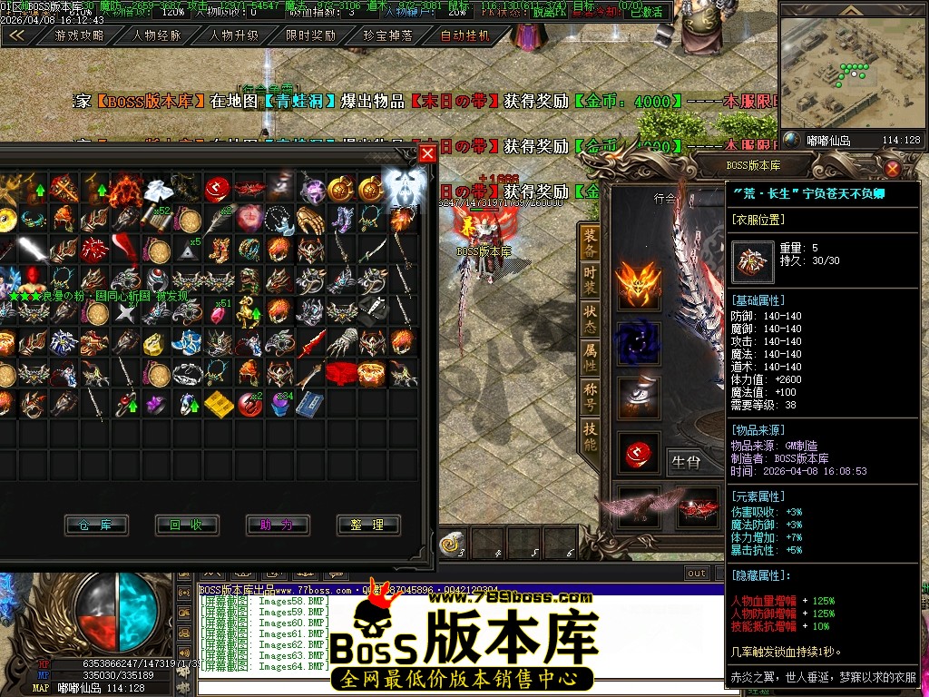Images65压缩后.JPG