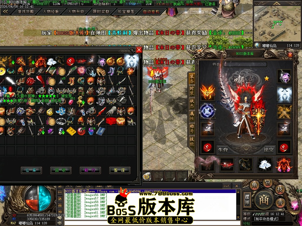 Images63压缩后.JPG