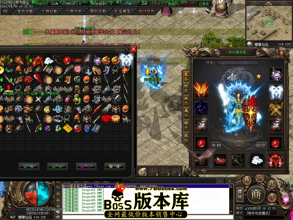 Images69压缩后.JPG