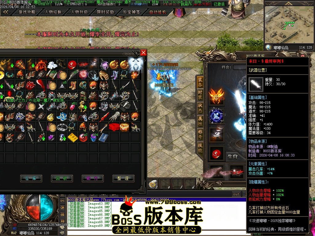 Images70压缩后.JPG