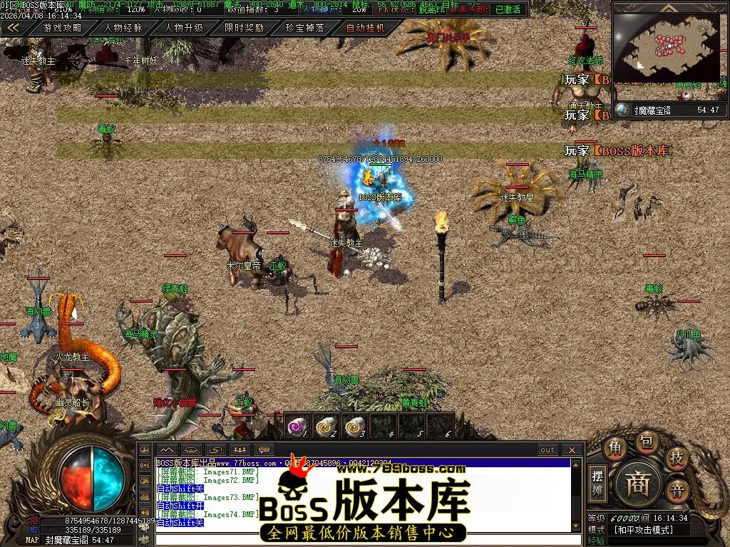 Images75压缩后.JPG