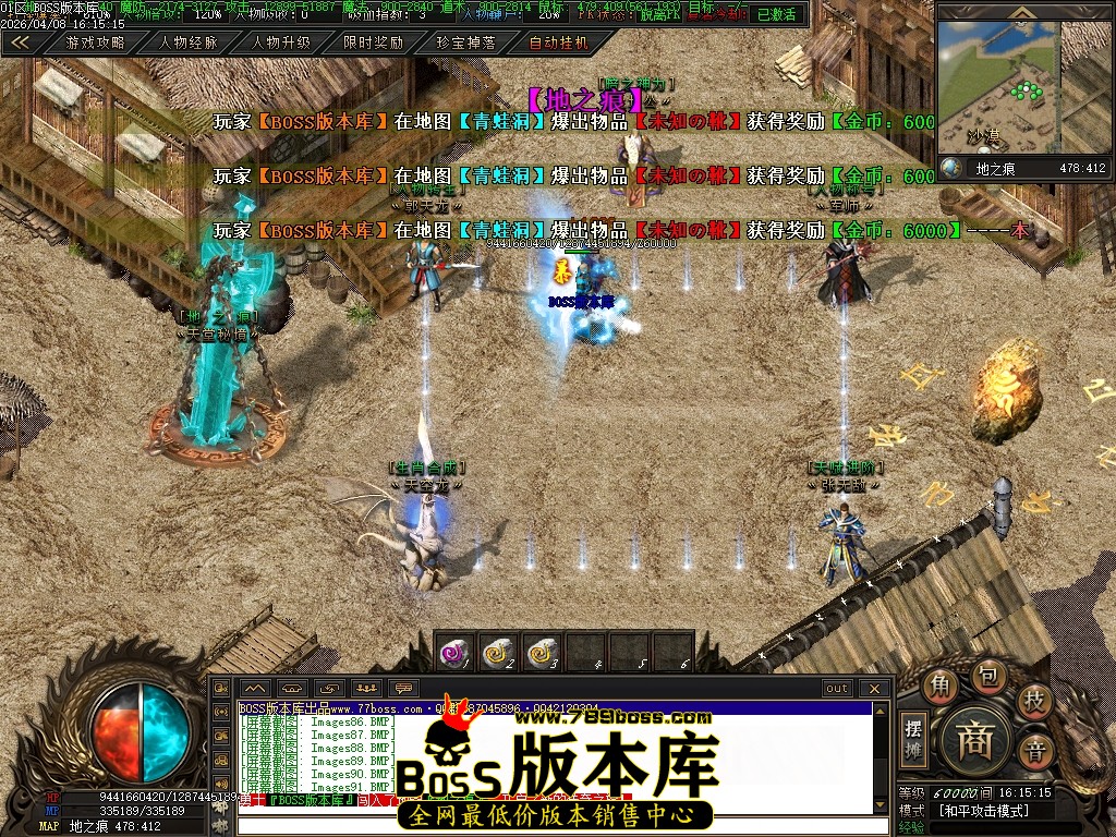 Images92压缩后.JPG