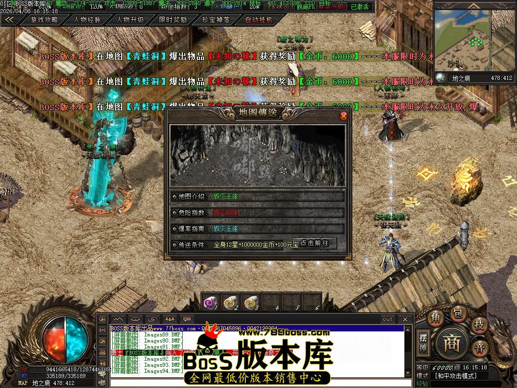 Images95压缩后.JPG