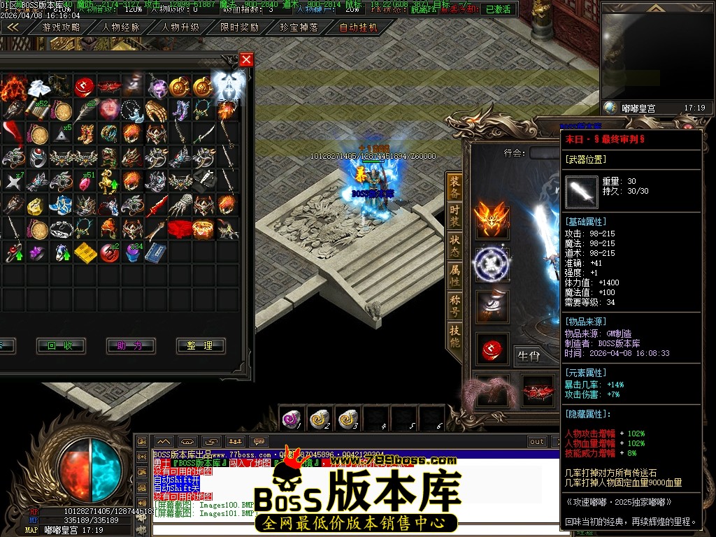 Images102压缩后.JPG
