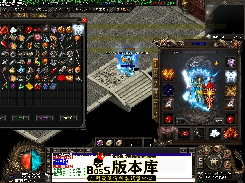 Images103压缩后.JPG