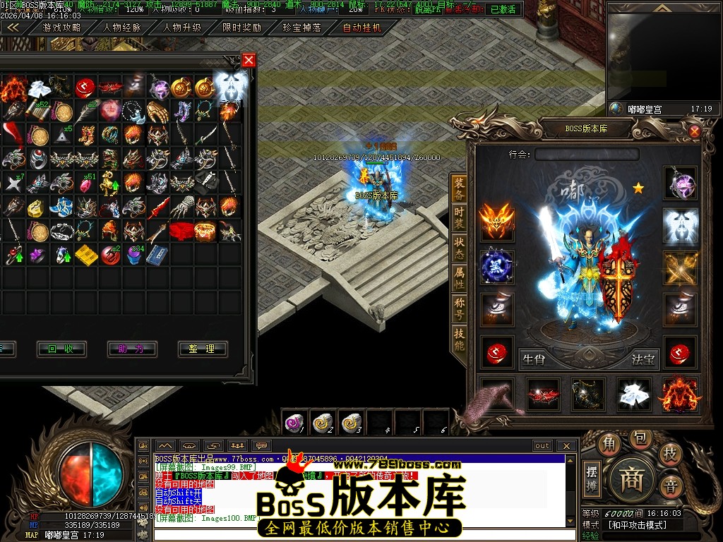 Images101压缩后.JPG