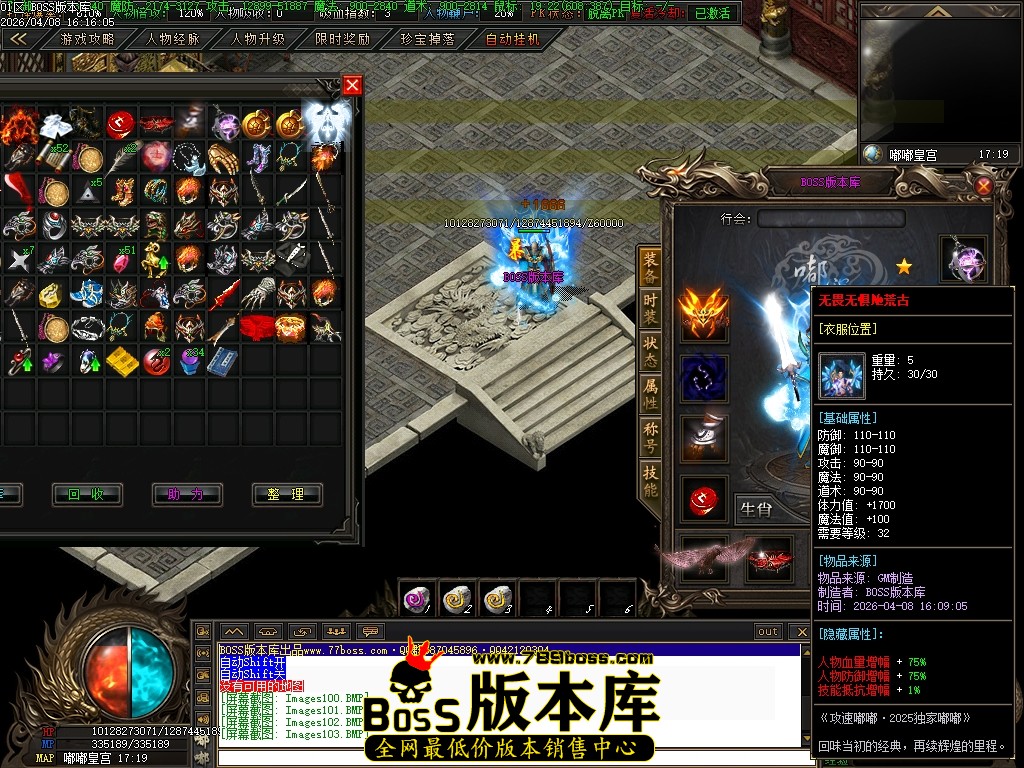 Images104压缩后.JPG