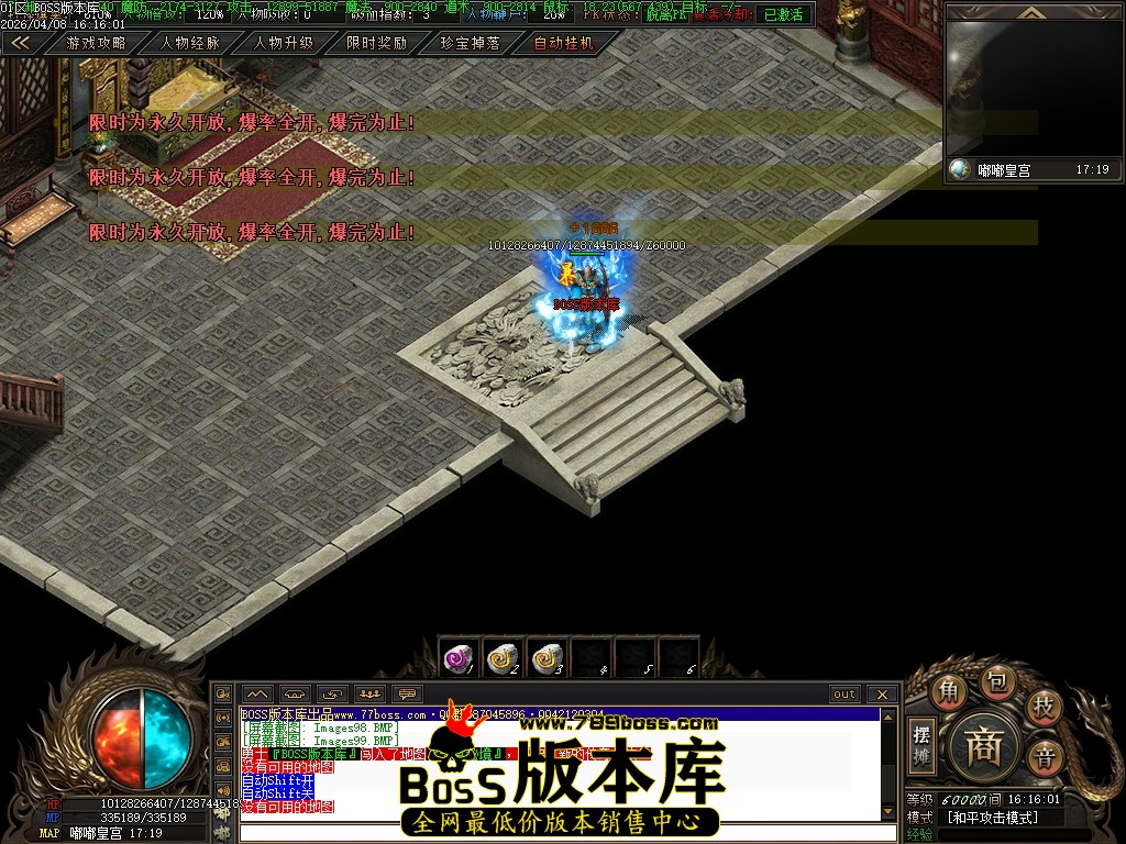 Images100压缩后.JPG