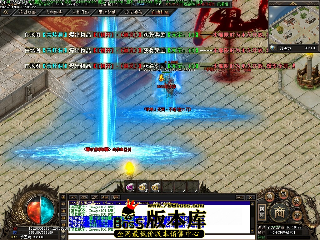 Images107压缩后.JPG