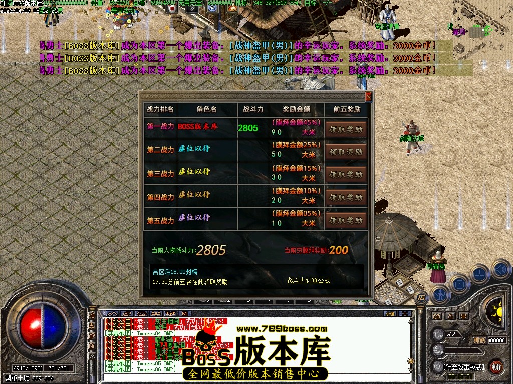 Images07压缩后.JPG