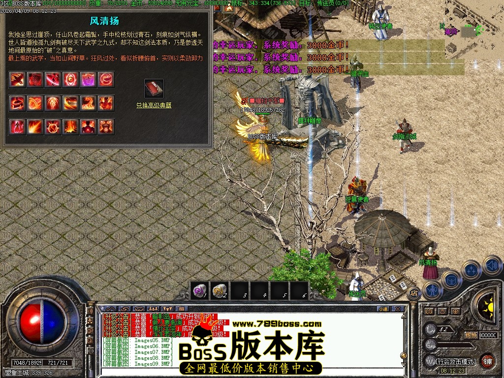 Images10压缩后.JPG
