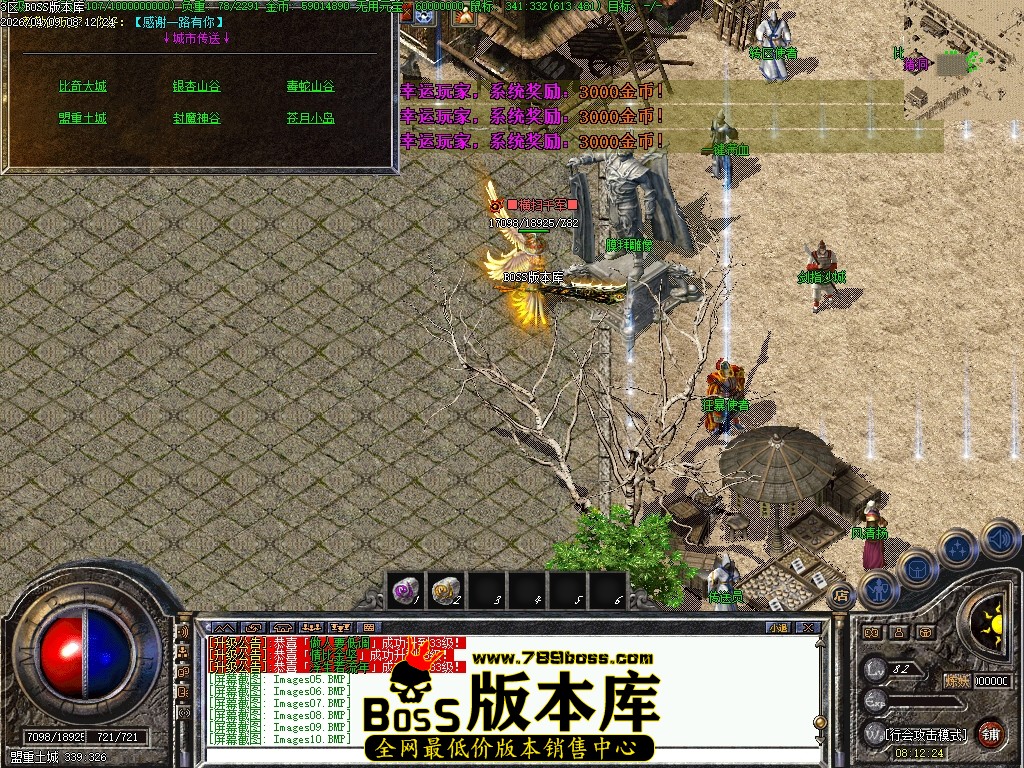 Images11压缩后.JPG
