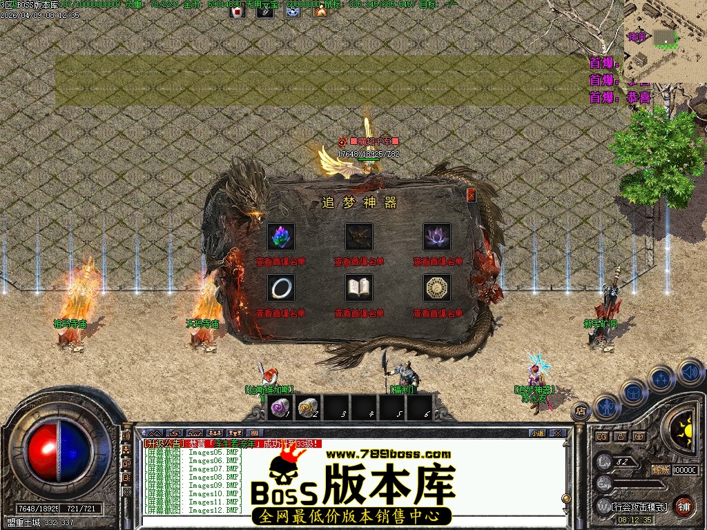 Images13压缩后.JPG
